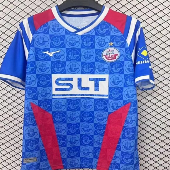Hansa Rostock jersey, Mizuno, large, 25/26 - Picture 1 of 5